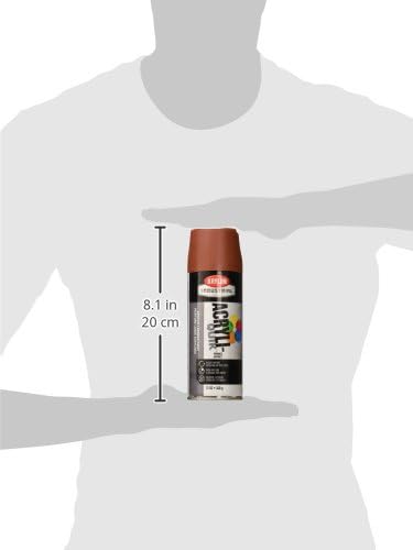 Krylon K01317A00 Primer Five Ball Industrial Spray Paint, 12 oz, Ruddy Brown (Pack of 1)