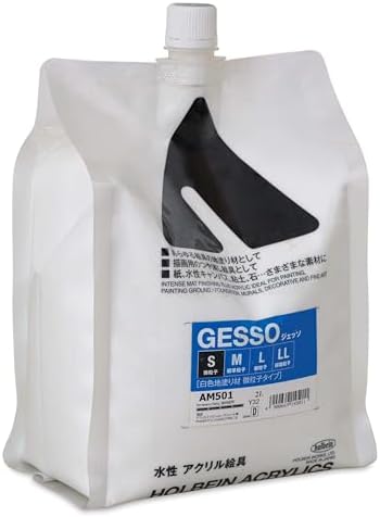 horubein jesso Small Media, if Replacement for AM501 2000ml