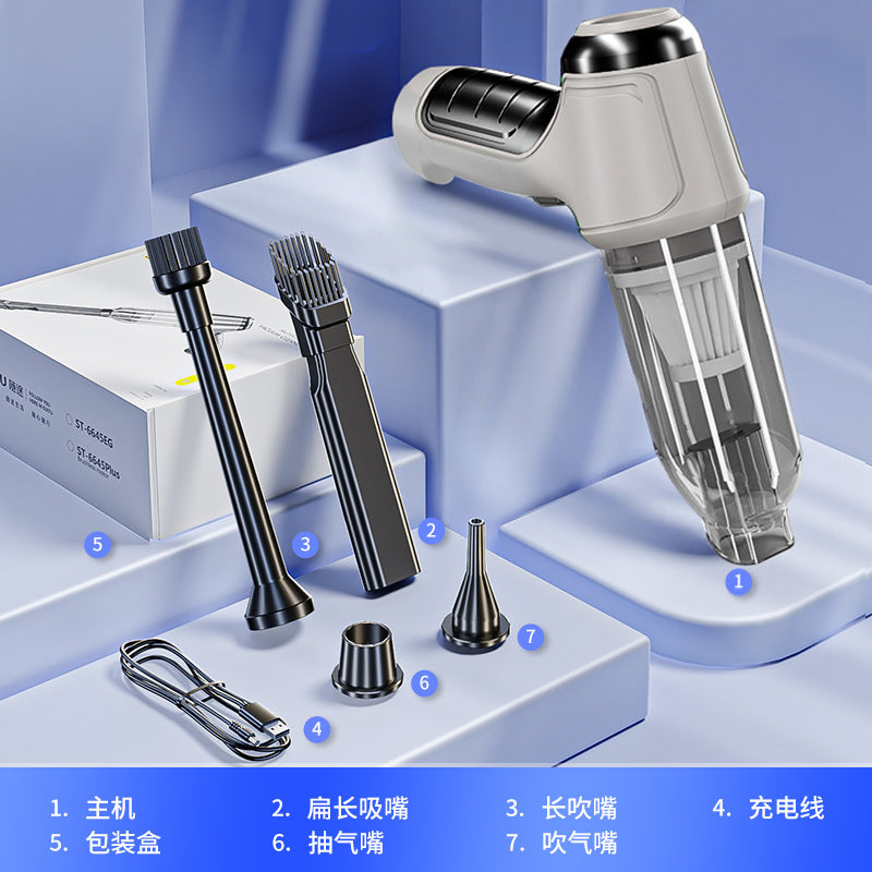 Portable Wireless Car Vacuum Cleaner and Blower