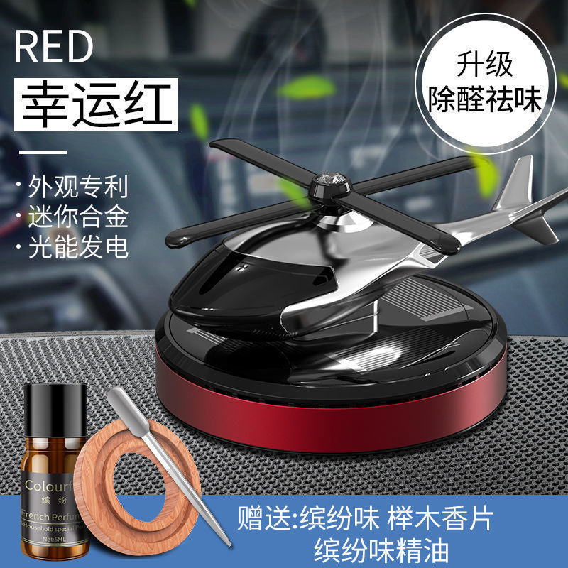 Solar-Powered Car Air Freshener with Rotating Design