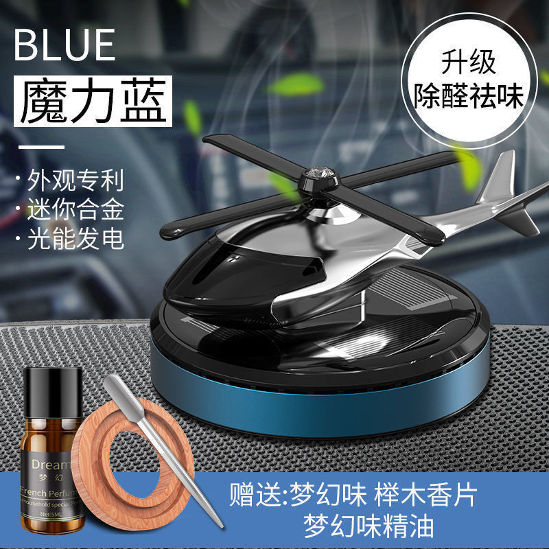 Solar-Powered Car Air Freshener with Rotating Design