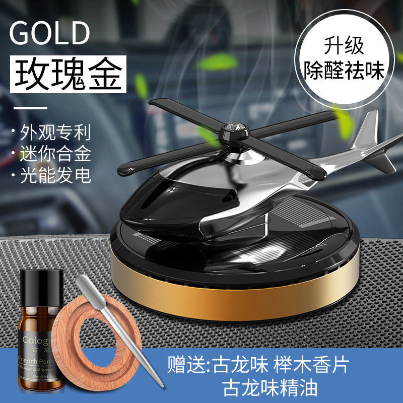Solar-Powered Car Air Freshener with Rotating Design