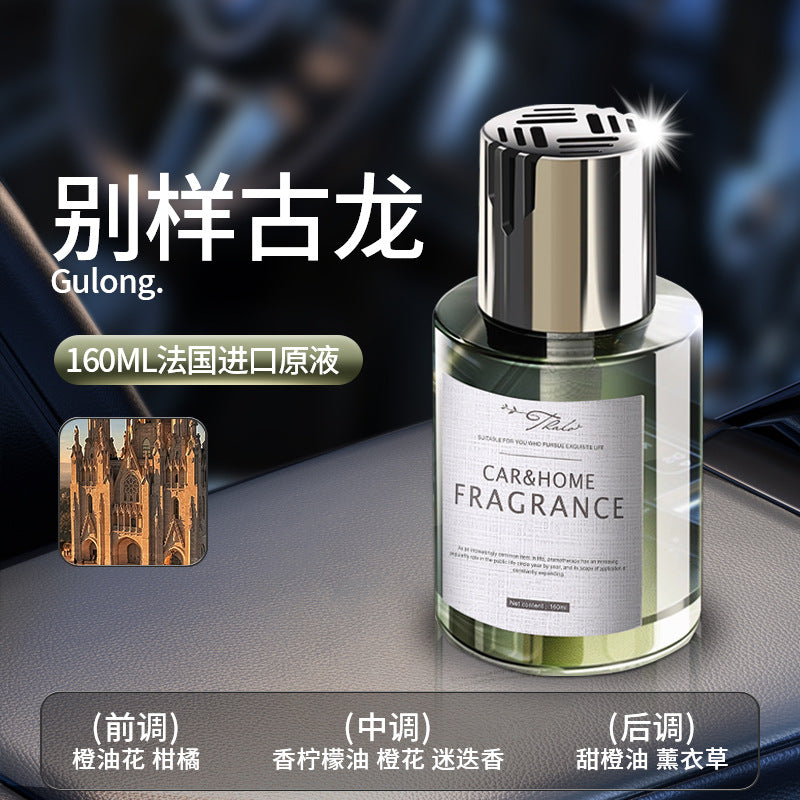 Car Air Freshener for Men - Durable Aromatic Decor