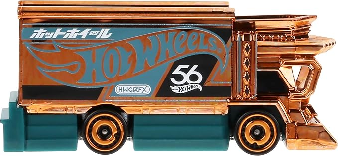 Hot Wheels Pearl & Chrome Raijin Express Chase 6/6 Die-Cast Car