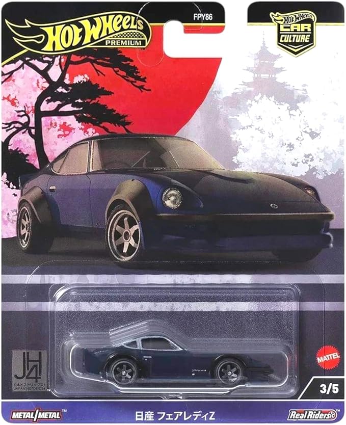 Hot Wheels Premium Car Culture Japan Historics 4 FPY86-961B: Complete 5-Car 1:64 Die-Cast JDM Set ('64 Prince Skyline GT, '72 Corolla Levin TE27, '73 Civic Custom, Mazda RX-3, Nissan Fairlady Z)