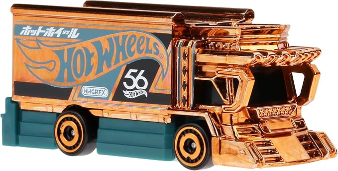 Hot Wheels Pearl & Chrome Raijin Express Chase 6/6 Die-Cast Car