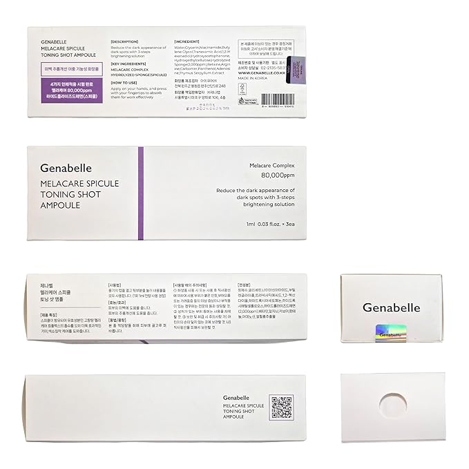 Genabelle Melacare Intensive Duo - Melacare Intensive Cream (1.69 fl oz) & Spicule Toning Shot Ampoule (0.03 fl oz* 3ea)
