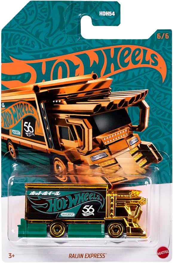 Hot Wheels Pearl & Chrome Raijin Express Chase 6/6 Die-Cast Car