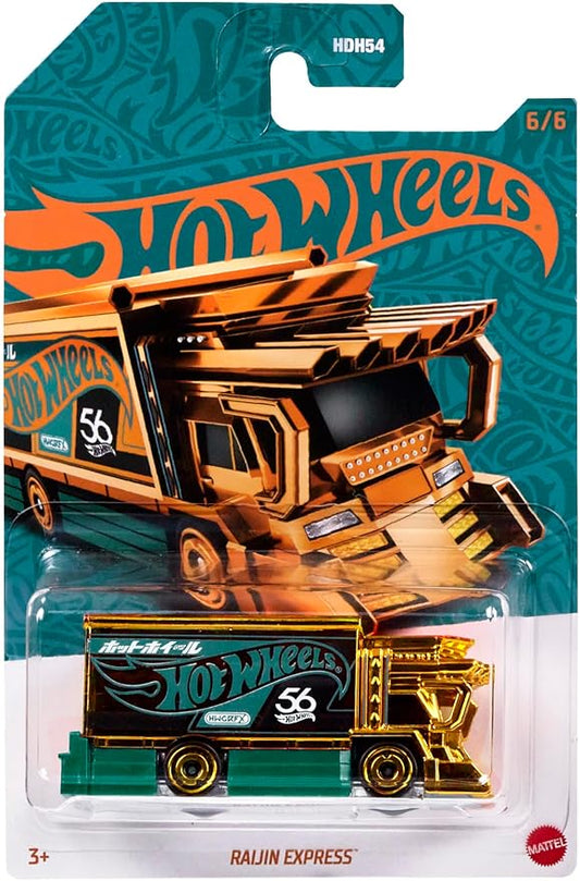 Hot Wheels Pearl & Chrome Raijin Express Chase 6/6 Die-Cast Car