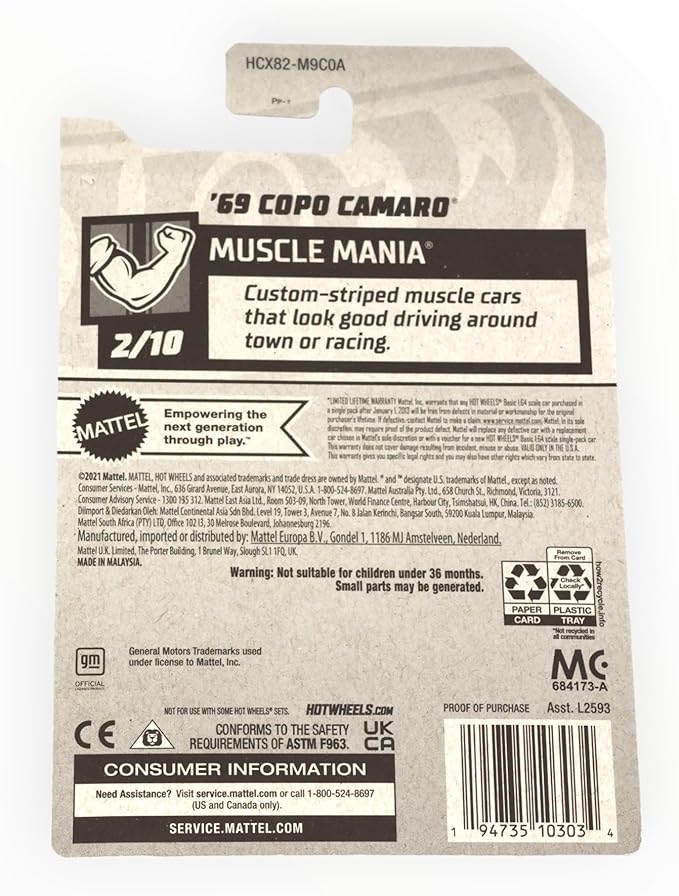 Hot Wheels '69 Copo Camaro, Muscle Mania 2/10 [Yellow] 193/250