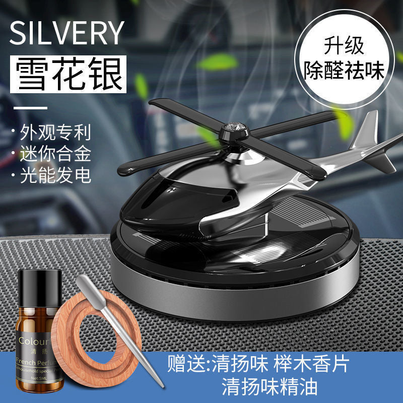 Solar-Powered Car Air Freshener with Rotating Design