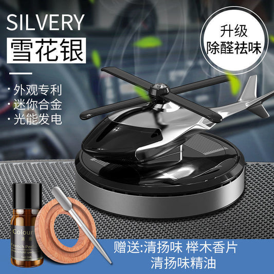 Solar-Powered Car Air Freshener with Rotating Design