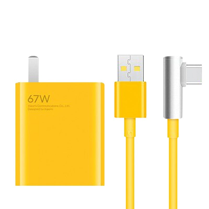 Game Enhanced Charger 67W