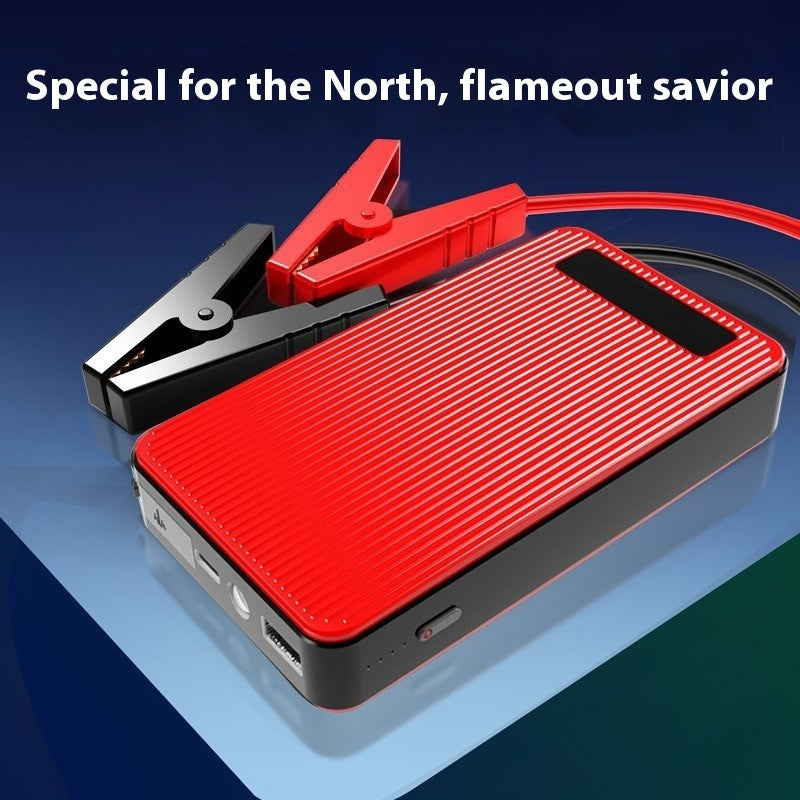 Automobile Emergency Start Power Source 12V Multi-function Vehicle-mounted Electrical Appliance