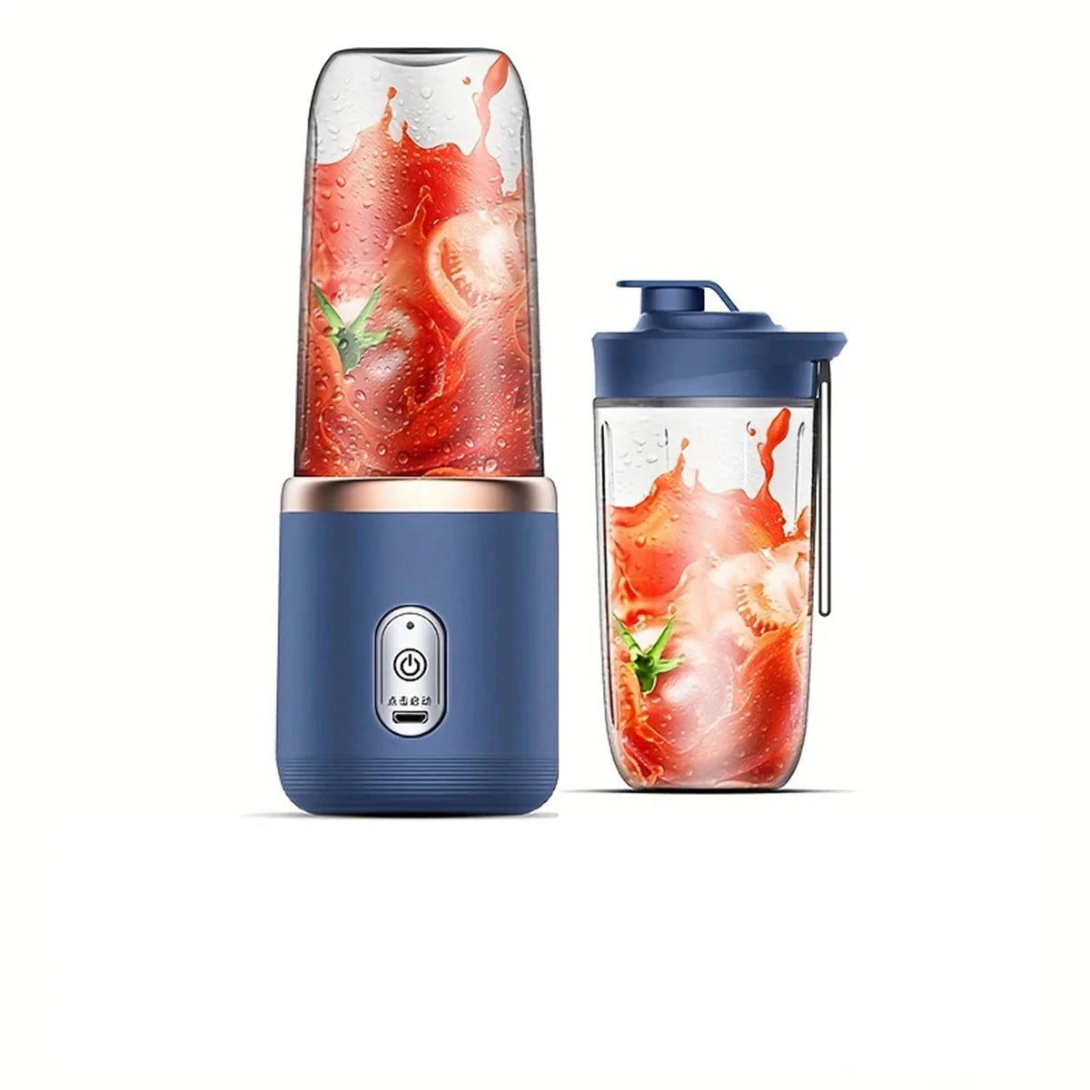 Portable Electric Blender Bottle – 6-Blade Smoothie Maker USB