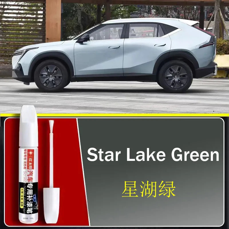Car Paint Pen Scratch Repair Touch-Up Paint Pen for GAC Motor EMKOO Paint Scratch Remover Car Paint Care Accessories