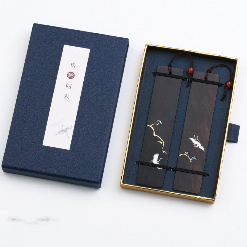 Retro Classical Chinese Style Mahogany Bookmark Gift Box Exquisite Ebony