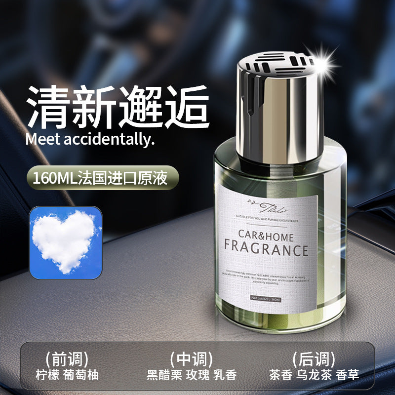 Car Air Freshener for Men - Durable Aromatic Decor
