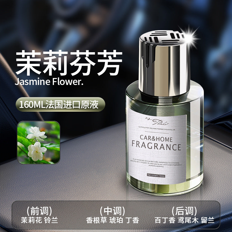 Car Air Freshener for Men - Durable Aromatic Decor